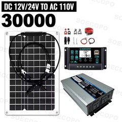 30000W Peak Solar System Kit Flexible Panel DC 12V/24V To AC 110V/220V