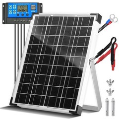 20W 12V Solar Battery Charger Kit | PWM Charge Controller & Adjustable Mount for