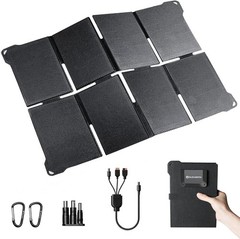 45W Portable Solar Panel, HPBC Solar Cells, 25.4% High Conversion, DC USB C &…