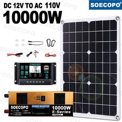 10000W Solar Kit 500W Panel 100A MPPT Controller DC Cable 12V/24V to 220V/110VTs