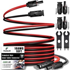 Twin Wire 20FT Solar Extension Cable – 10AWG (6mm²) Solar Panel Connector, with