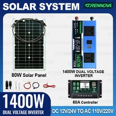 Grennova 1400W Solar Kit 80W Mono 60A MPPT 12/24V 110/220V Inverter RV Home