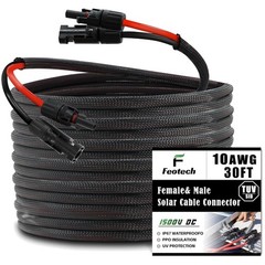 High-Quality 30FT Solar Panel Extension Cable – Weatherproof