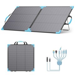 220W Bifacial Portable Solar Panel 20V Foldable Charger E-POWO IP68