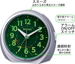 RHYTHM Luke R666 Analog Alarm Clock with Night Visibility, Automatic Light, Cont