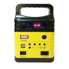 Portable Solar Generator Camping Illumination System MP3 U0V5