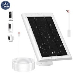 Solar Panel for Ring Camera(2nd Generation) Dustproof Waterproof 5W Solar Panel