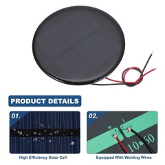 2 Pcs 4V 0.52W 130mA Mini Solar Panels with 2 Cable, 73mm Dia