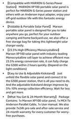Marxon Solar Panel XP100. 100W Outdoor Foldable With Adjustable Kick Stand