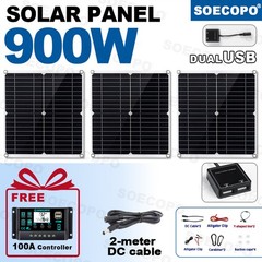 900W Solar Charging Kit with Y-Cable + 2 x 300W Panels + 2M Emergency Power