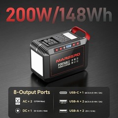 MARBERO 200W Portable Power Station 148Wh Camping Solar Generator Laptop Powe…
