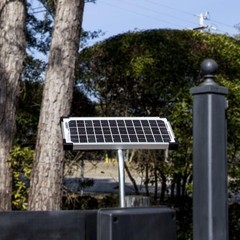 Solar Power 10 Watt Kit for Gate Openers – 30% Tax Credit Eligible, Easy Install