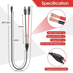 Solar Panel Connector to DC 8mm Adapter Cable, 6Ft 14AWG | Solar Connectors Exte