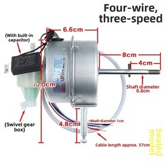 Industrial Floor Fan Motor Wireless Control Fan Motor Consistent Power Delivery