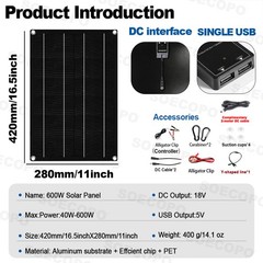 1200W Solar Panel Set – 2 x 600W Concentrator Panels + 100A Controller Outdoor