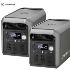 Dabbsson 2200W 2048Wh Portable Power Station 2pcs for Travelling Home Backup