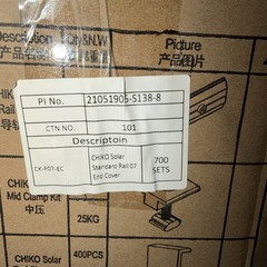 (BOX OF 700 SETS) CHIKO SOLAR MOUNTING SOLUTIONS STANDARD RAIL 07 END COVER