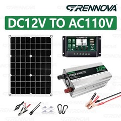 Grennova 2200W Real Power Solar Kit 60A MPPT Dual Voltage Home Backup System