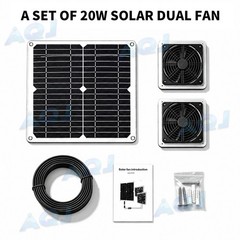 18V Weatherproof Solar Panel Kit with DC Fan for Efficient Outdoor Ventilation