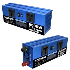 8000W Complete Solar Panel Kit Solar Power Generator 100A Home 110V/220V SysteOy