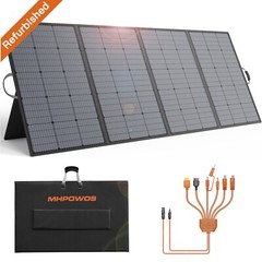 400W Solar Panel Foldable kit for EcoFlow Delta 2 Power station Refurbished
