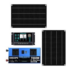 7000W Solar Bundle: 12V24V to 110V/220V Inverter + 2pcs High-Efficiency Solar