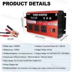 15000W Peak Solar System Kit 2pcs Flexible Panel DC12V/24V AC110V/220V Inverte9z