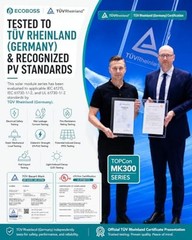 00W TÜV Certification Solar Panel, N-Type6BB 25.8% Efficiency |00 Watt 1 100W