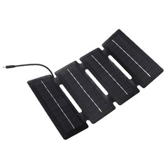 Solar Panel 20W Ultra Thin 4 Fold Monocrystalline Silicone Solar Panel
