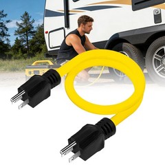 Outdoor Extension Cord 5-15P Male To Male Flame Retardant Cable Power Cord