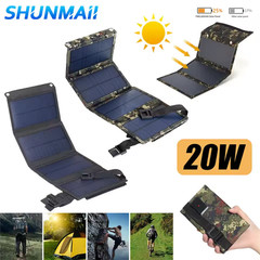 20W/30W Foldable Solar Panel Charger Dual USB Portable Emergency Power Bank