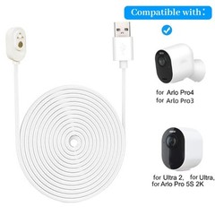 Simplified Setup with Waterproof Magnetic Power Cable for Arlo Systems White