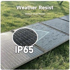 Powerwin PWS220 220W Foldable Monocrystalline Solar Panel Kit Weather Resistant