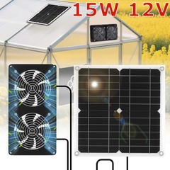 15W Solar Powered Exhaust Fan Kit Waterproof DC for Chicken Coop Shed Greenhouse