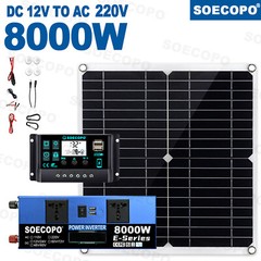 Solar Full Kit 8000w 110v Inverter 300W Solar Panel Home 100A Controller System