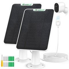 2-Pack 6W Solar Panel Charger for Arlo Pro 5S/4/3, Ultra, & Pro 3 Floodlight