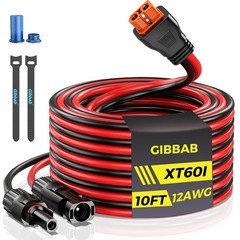Solar Panel to XT60i Extension Cable 10FT 12AWG Copper Waterproof for Power Stat