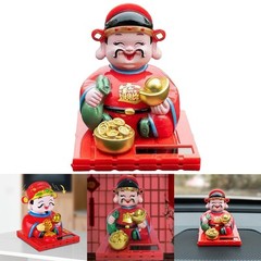 Enhance Your Space with a Nodding God of Wealth Statue Using Solar Power