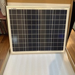 Solar Panel 50-Watt 12-Volt Monocrystalline Compact Design Off Grid Camping