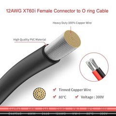 XT60i to O Ring Terminal Cable,XT60i Female to O Ring Connector with 2FT 12AWG