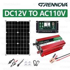 Grennova 1000W Outdoor Solar Kit 60A MPPT Dual Voltage Home Backup Power