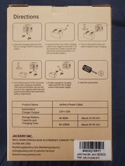 Jackery – 12-Volt Automotive Lead-acid Battery Charging Cable