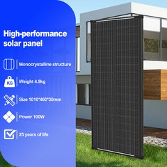12V 100W Monocrystalline Solar Panel 12BB Charging RV Camping Home Off-Grid Boat