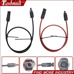 Findmall 1Pair 30ft Black + Red 12AWG Solar Panel Extension Cable Wire Connector