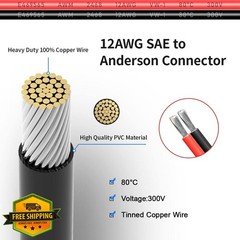ELFCULB 12AWG Anderson SAE Cable 2FT