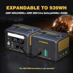 VTOMAN JUMP 600X SuperSafe LIFEBMS Portable Power Station 600W/299Wh for Car