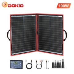 Dokio 100W 12v Foldable Solar Panel Kit Monocrystalline Portable Camping RV Boat
