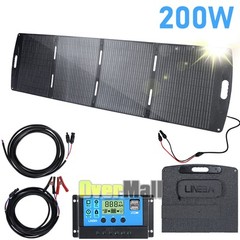 Foldable Solar Panel 200W Portable Outdoor Solar Charger Kit USB DC Type-C