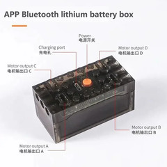 New 8-Way Remote Control Kit with 6.0 Lithium Battery Box Support Bluetooth/App