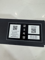 Tesla Solar Gateway – Tesla Part No. 1490255-00-A, Model No. GWY20